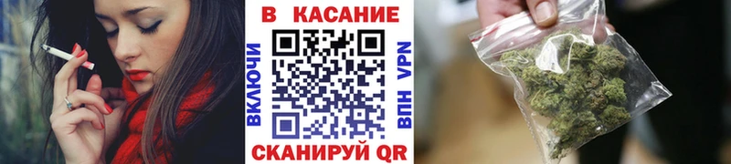 Купить наркоту Холмск A PVP  COCAIN  ГАШИШ  Амфетамин  Бошки Шишки  Меф мяу мяу 