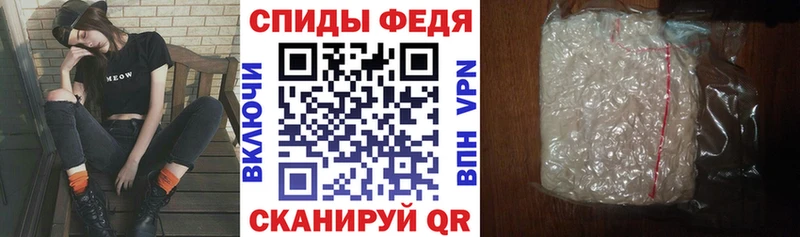 Amphetamine Premium  как найти наркотики  Холмск 