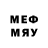 МЕТАДОН methadone spidran_ 30k_bs