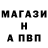 АМФЕТАМИН Розовый HOOLINAM HULIGANAM