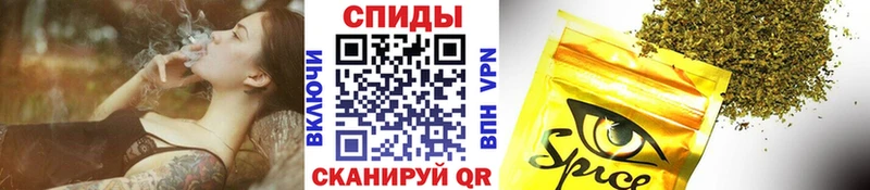 KRAKEN зеркало  Холмск  Бутират оксибутират 