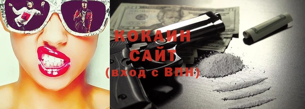 круглые Володарск