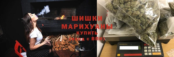 круглые Володарск