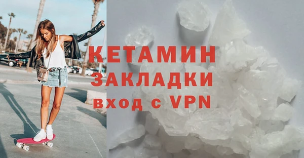 круглые Володарск