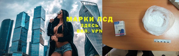 круглые Володарск