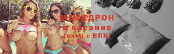 ешки Волосово