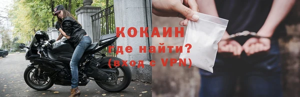 ешки Волосово