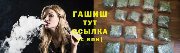 круглые Володарск