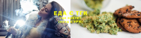 круглые Володарск