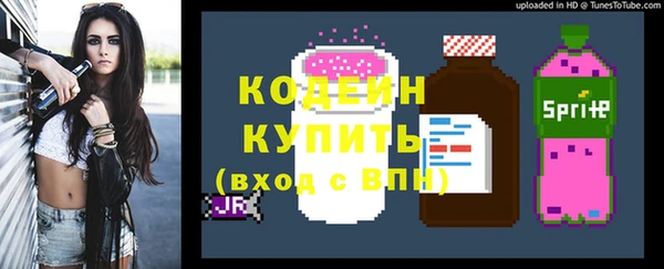 круглые Володарск