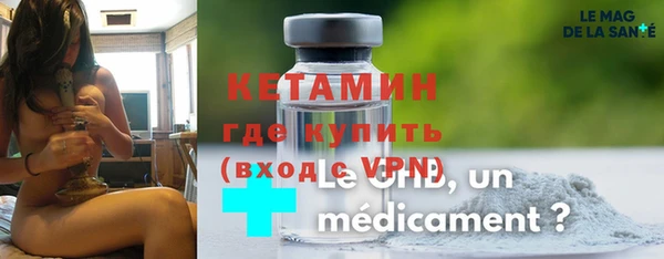 ешки Волосово