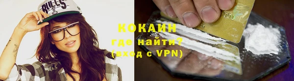 ешки Волосово