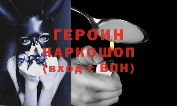 круглые Володарск