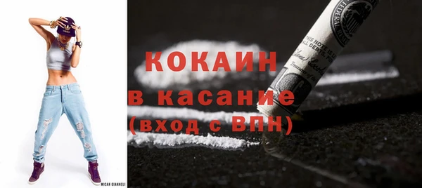 круглые Володарск