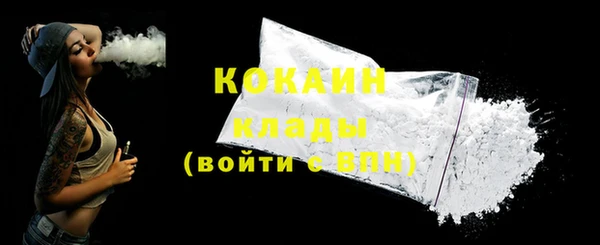 ешки Волосово