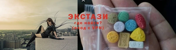 ешки Волосово