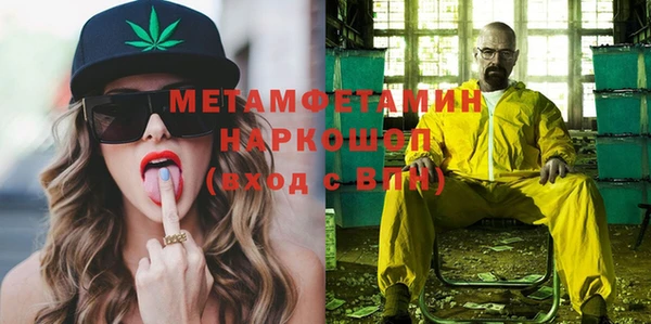 ешки Волосово