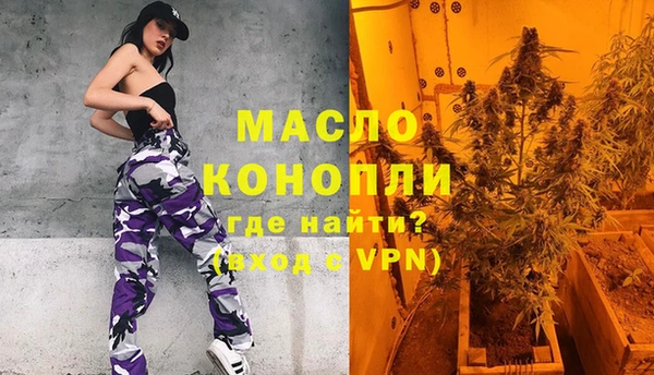круглые Володарск