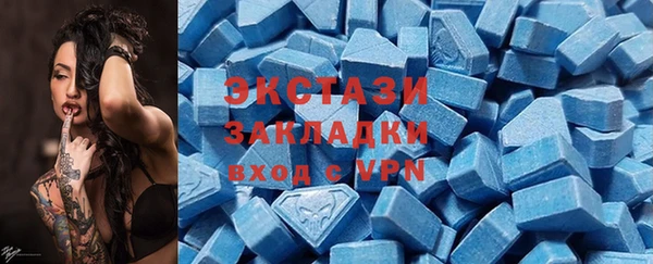 круглые Володарск