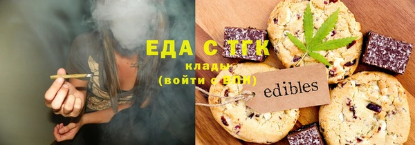винт Волоколамск