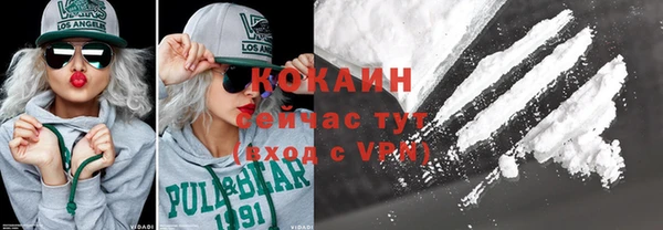 круглые Володарск