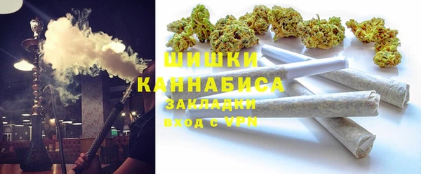 круглые Володарск