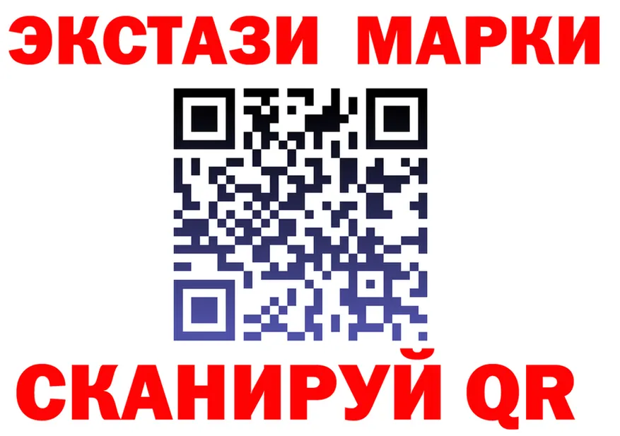 МЕФ VHQ ТОР маркетплейс блэк спрут Холмск